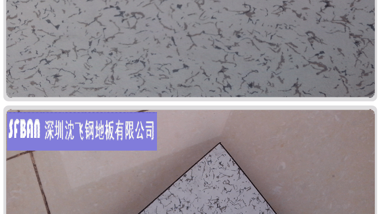 �a(ch��n)Ʒ���ܱ��a(ch��n)Ʒ���o늺�ɢ�Բ���