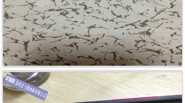 �߼ܵذ�600*600*35