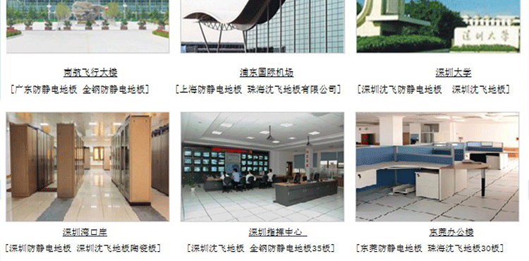 ȫ䓷��o늵ذ�