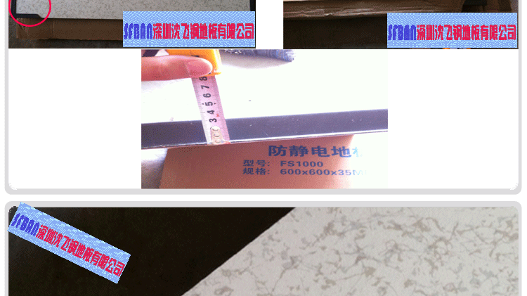 ��ĥ����ˮ������