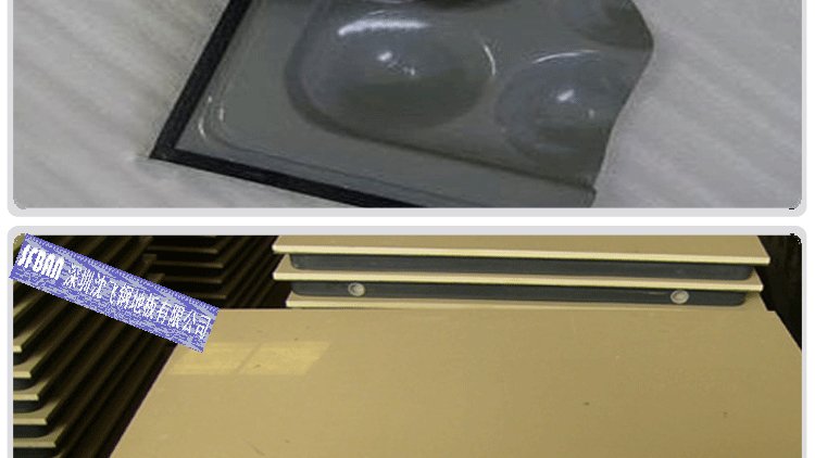 使用壽命30年以上 使用壽命30年以上