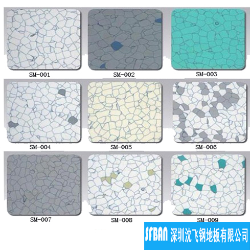 pvc防靜電地板 pvc防靜電地板