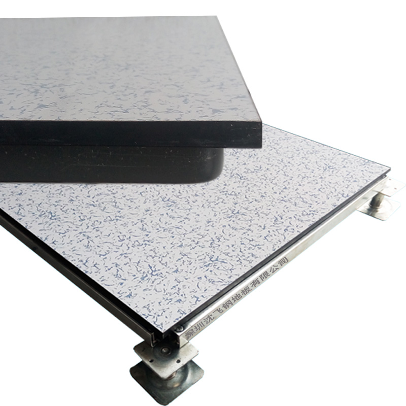 陶瓷防靜電地板 陶瓷防靜電地板