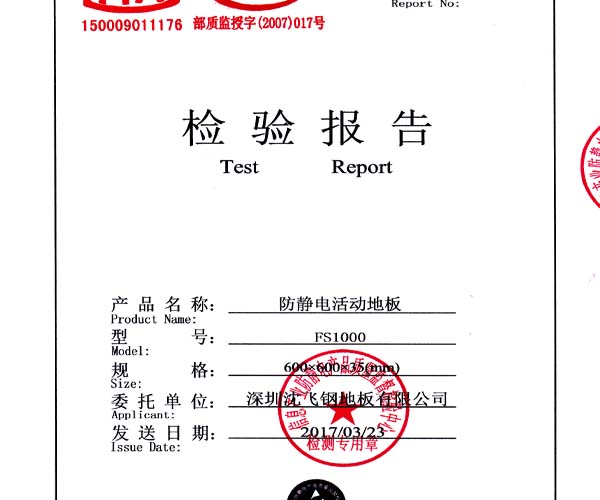 ���o늻�ӵذ�ą���(sh��)�˜�Ҫ���ͨ��Ҏ(gu��)��